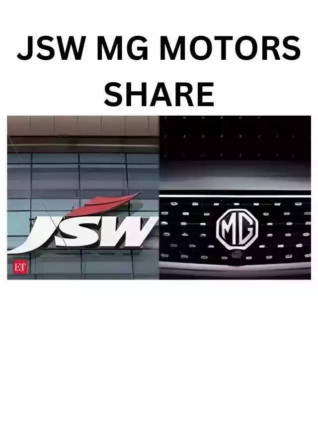 JSW MG MOTORS SHARE